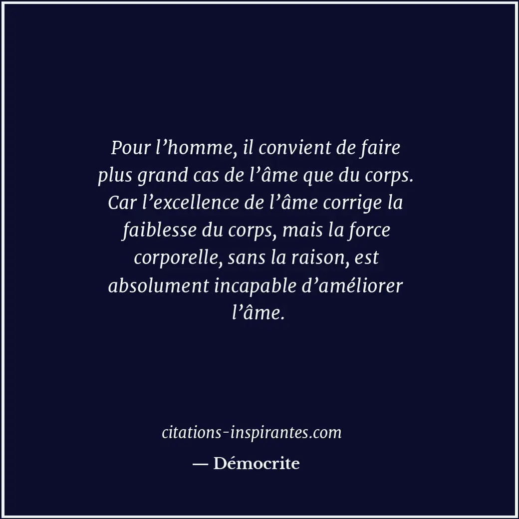 Citation de Démocrite