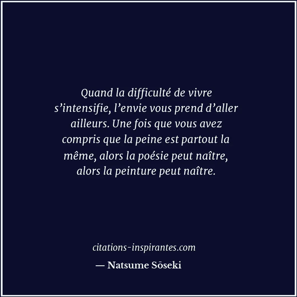 Citation de Natsume Sōseki