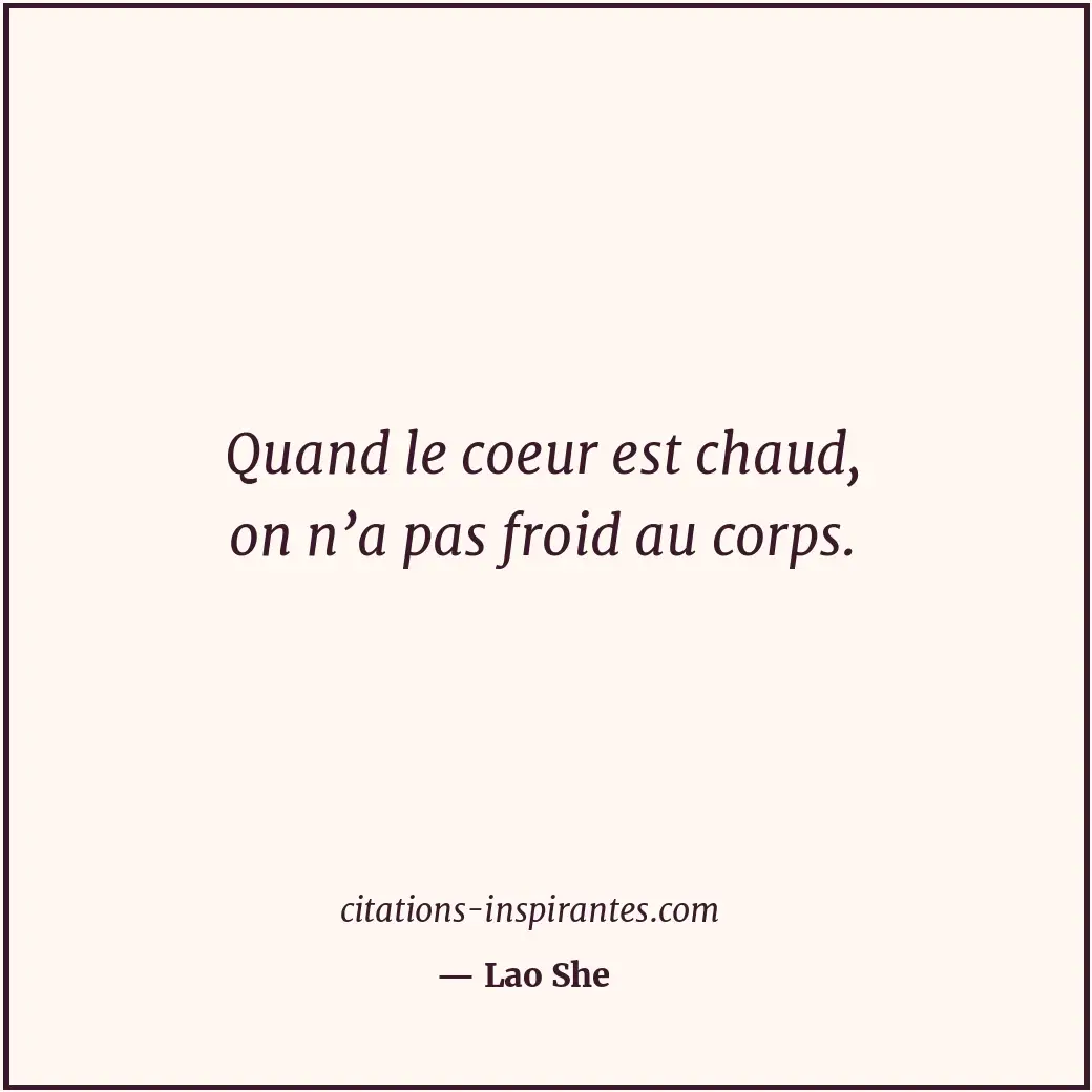 Citation de Lao She