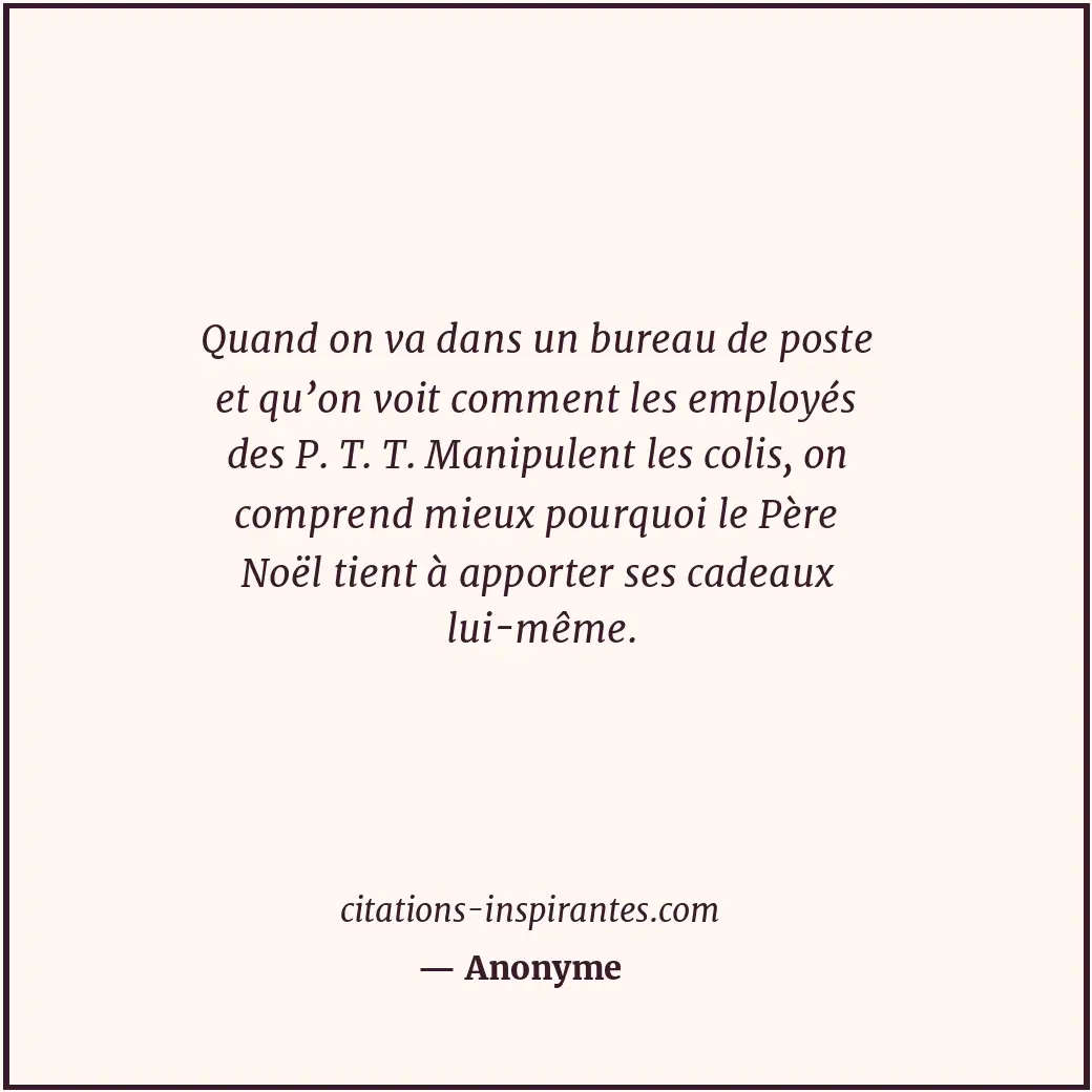 Citation de Anonyme