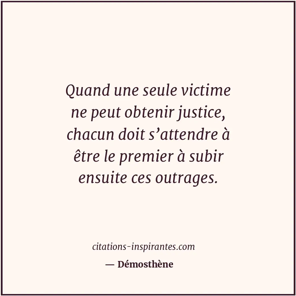 Citation de Démosthène