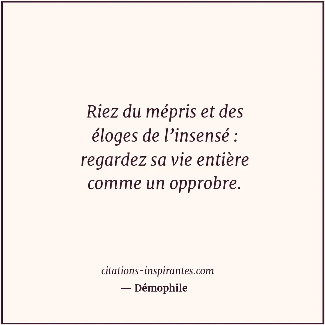 Citation de Démophile