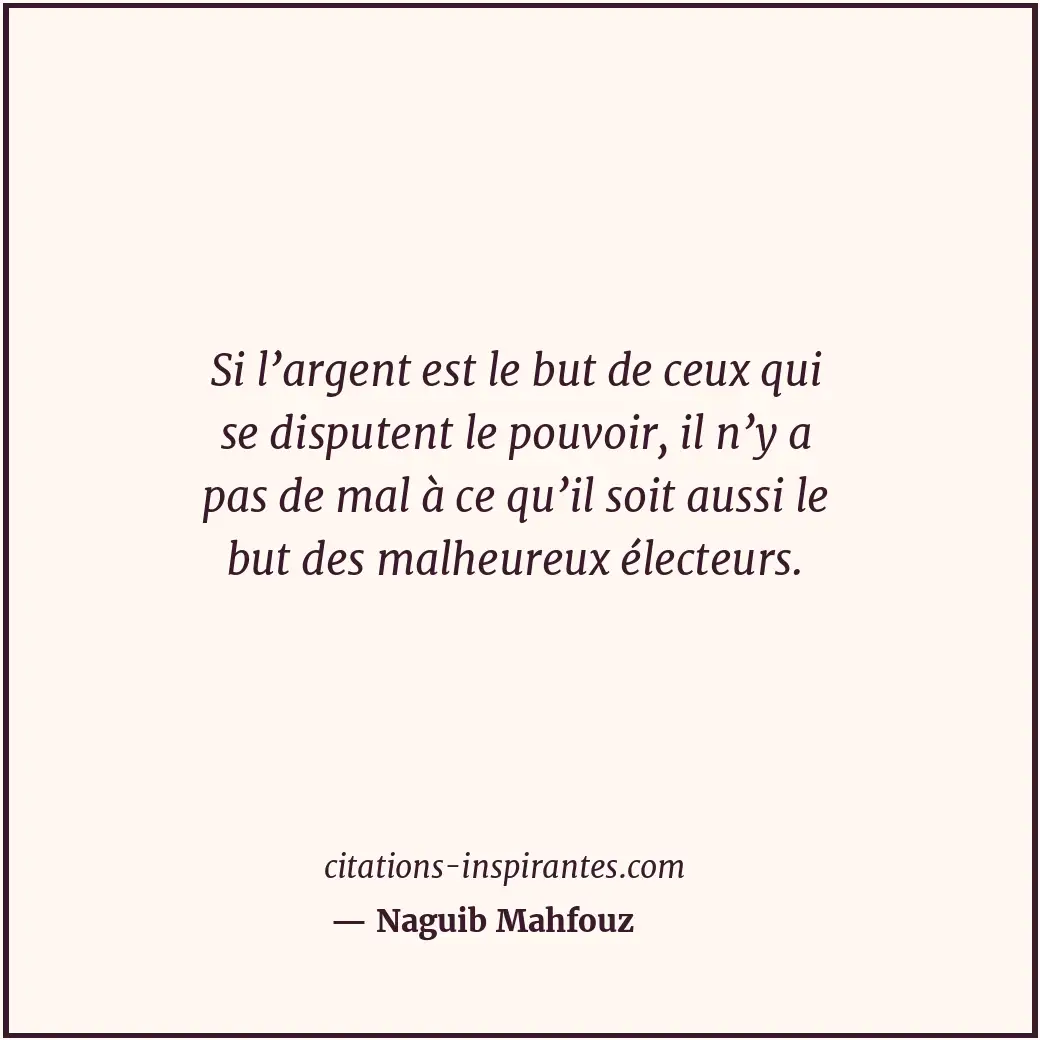 Citation de Naguib Mahfouz