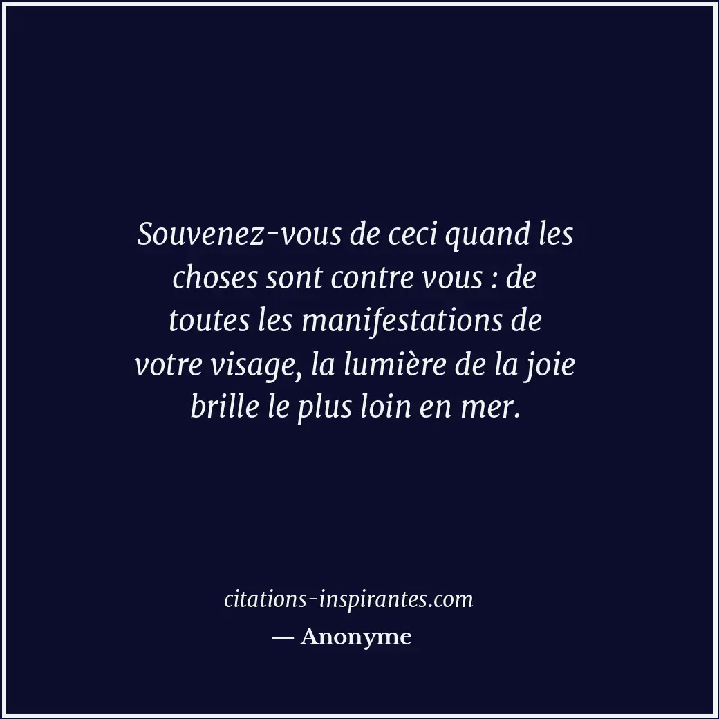 Citation de Anonyme