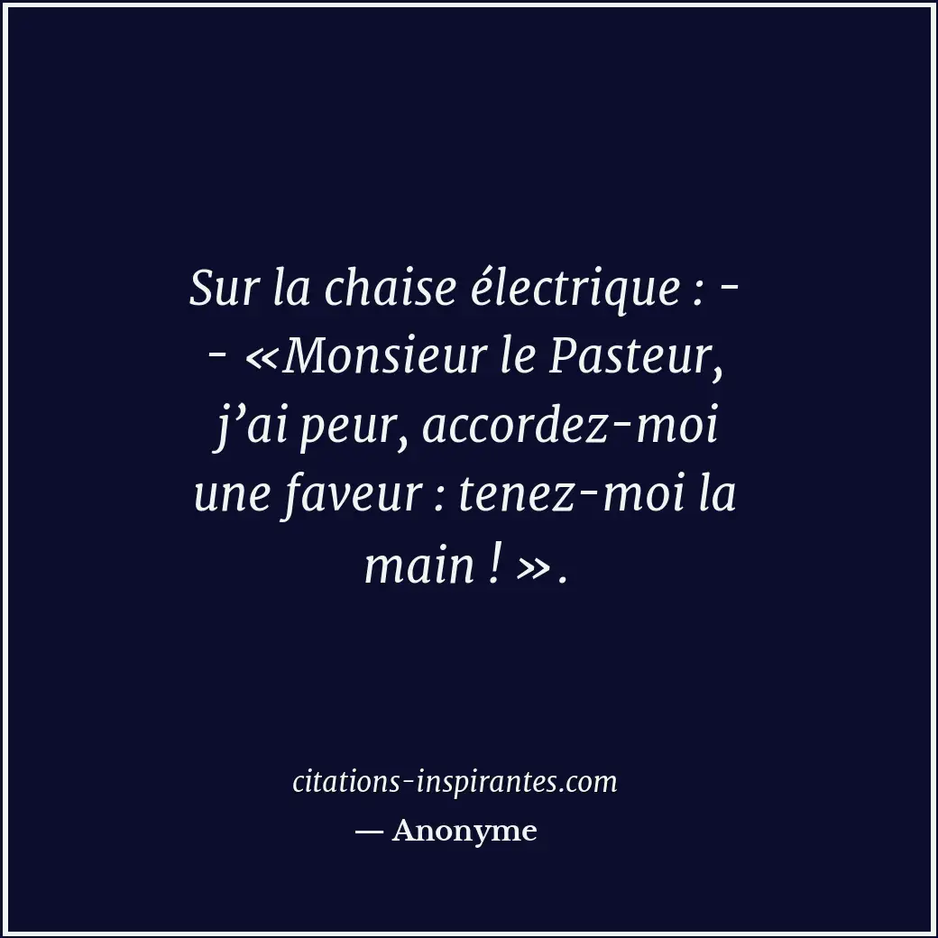 Citation de Anonyme