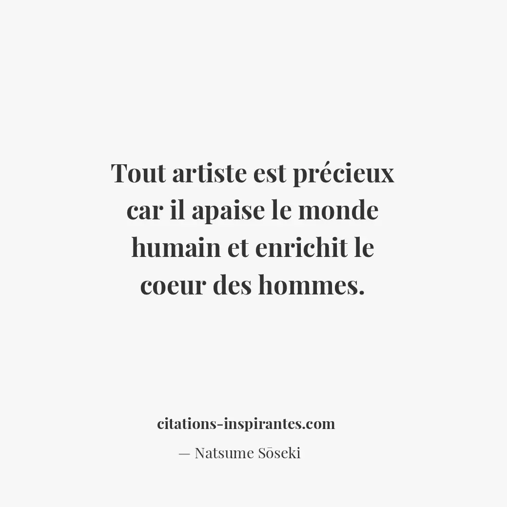 Citation de Natsume Sōseki