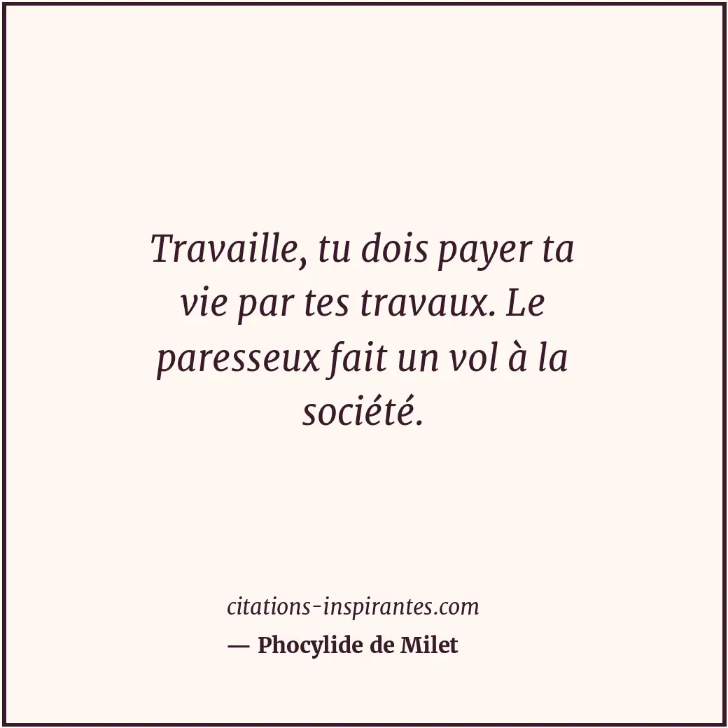 Citation de Phocylide de Milet