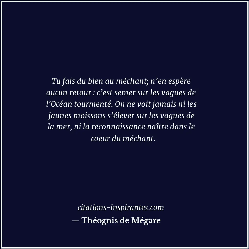 Citation de Théognis de Mégare