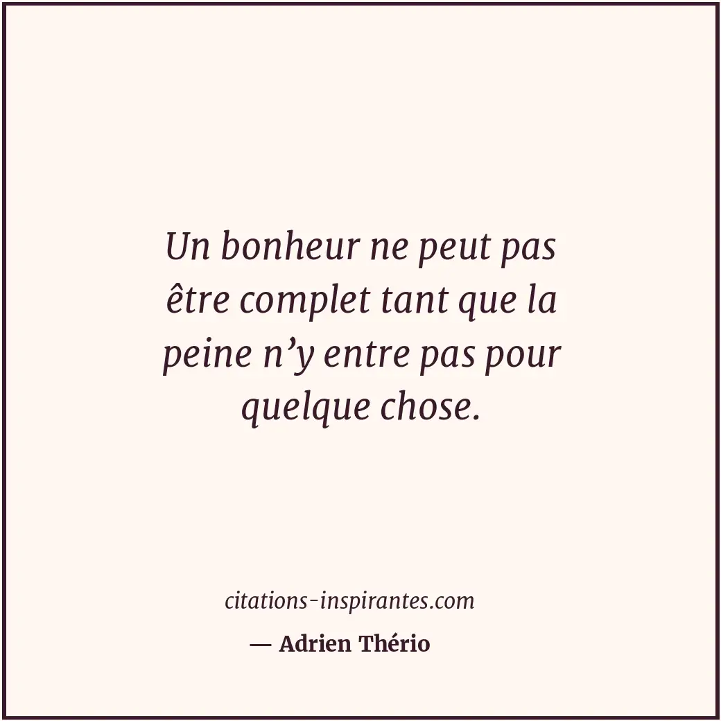 Citation de Adrien Thério