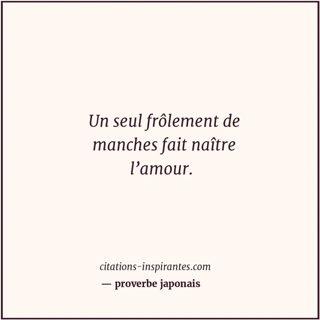 Citation de proverbe japonais