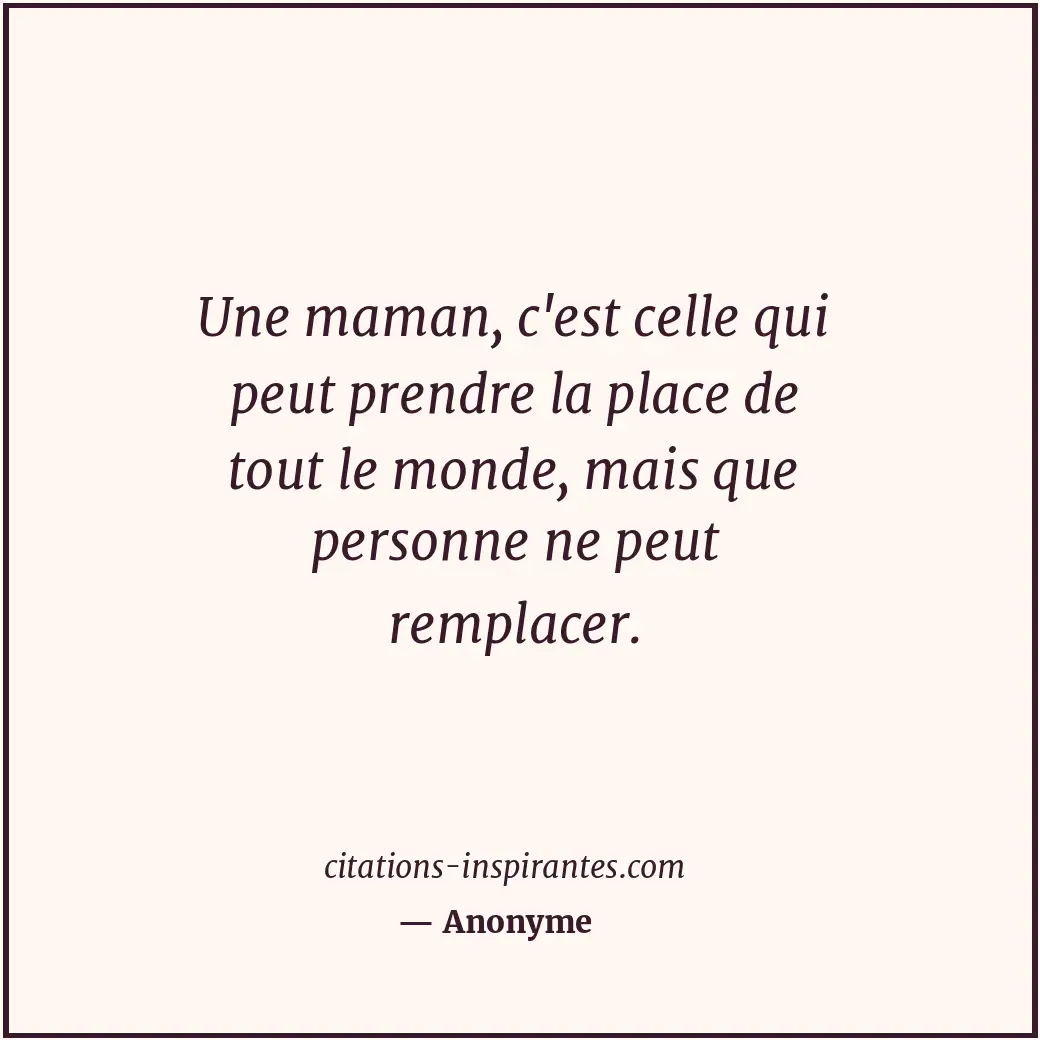 Citation de Anonyme