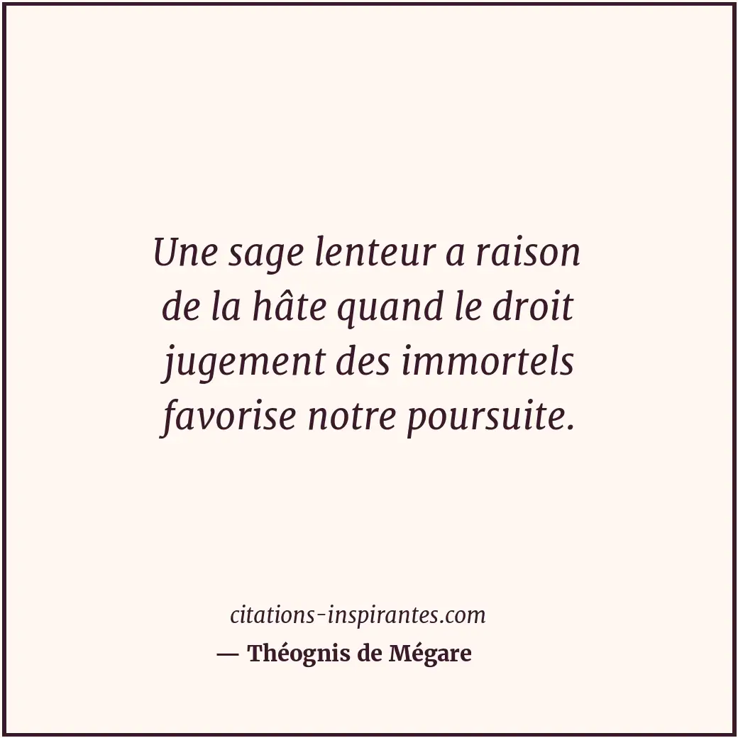 Citation de Théognis de Mégare